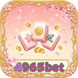4965bet