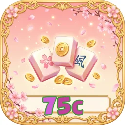 75c
